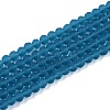 Transparent Glass Beads Strands EGLA-A044-T3mm-MD27-1