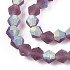 Imitate Austrian Crystal Bicone Frosted Glass Beads Strands GLAA-F029-TM2mm-A04-3