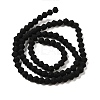 Imitate Austrian Crystal Frosted Glass Beads Strands GLAA-F029-TM2mm-B02-2
