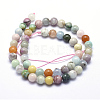 Natural Mixed Stone Beads Strands G-K224-05-8mm-2