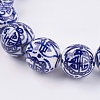 Handmade Blue and White Porcelain Beads X-PORC-G002-14-2