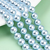 Baking Paint Pearlized Glass Pearl Bead Strands HY-N002-8mm-A05-1