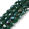 Opaque Solid Color Electroplate Glass Beads Strands EGLA-N013-P8mm-B04-1