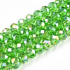 Electroplate Glass Beads Strands EGLA-A044-T6mm-B11-1