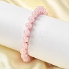 Adjustable Natural Rose Quartz Beads Braided Bead Bracelets for Women BJEW-L713-B01-1