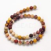 Frosted Round Natural Mookaite Beads Strands G-N0166-65-6mm-3