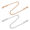 WADORN 2Pcs 2 Colors Bag Strap Chains FIND-WR0003-69-1