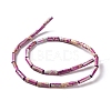 Natural Imperial Jasper Beads Strands G-E508-04H-5