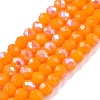 Electroplate Opaque Solid Color Glass Beads Strands EGLA-A044-P3mm-L29-1