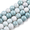 Opaque Crackle Glass Round Beads Strands X-GLAA-T031-01A-1