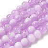 Crackle Glass Beads Strands GLAA-U001-8mm-04-1