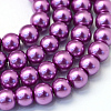 Baking Paint Glass Pearl Bead Strands LS-HY-Q003-3mm-16-1