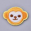 Computerized Embroidery Cloth Iron on/Sew on Patches DIY-M010-26-1