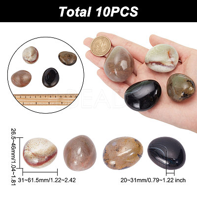 200G Natural Sardonyx Agate Home Display Decorations G-AR0005-21-1