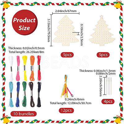 1 Bag Christmas Theme Wood Cross Stitch Kits WOOD-SC0002-23B-1