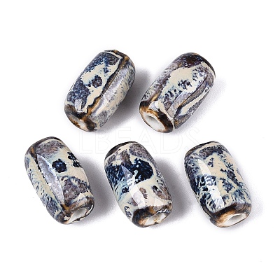 Vintage Handmade Porcelain Beads PORC-N013-12-18-1