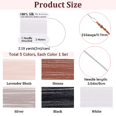 10Pcs 5 Colors Pure Silk Cord OCOR-BBC0001-02-1