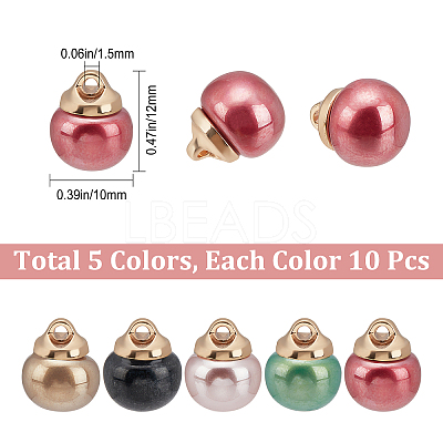 50Pcs 5 Colors ABS Plastic Imitation Pearl Sewing Buttons FIND-GF0003-18-1