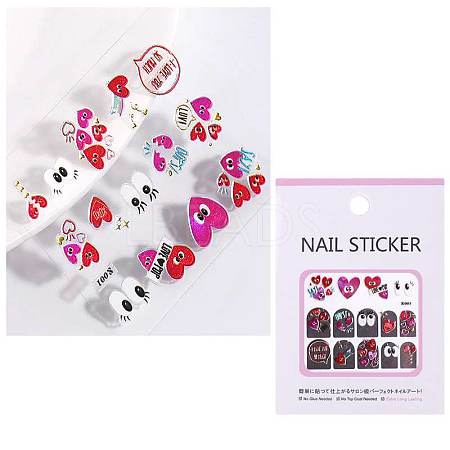 Metal Alloy Nail Art Stickers Decals MRMJ-Q033-042M-1