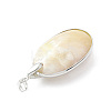 Natural Sea Shell Pendants SHEL-F005-04P-4