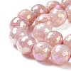 Round Natural Electroplated Strawberry Quartz Beads G-P447-B01-01-3