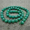 Natural Russia Amazonite Beads Strands G-F306-01AB-6mm-2