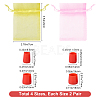 8Pair PVC High Heel Stoppers Protector FIND-GF0002-08E-2