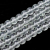 Drawbench Transparent Glass Round Beads Strands X-GLAD-Q012-8mm-04-1