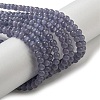 Cat Eye Beads Strands CE-F022-4mm-17-2