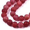 Natural Crackle Agate Beads Strands G-S373-002D-10mm-3