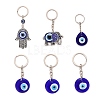 Keychain KEYC-PH0001-33-WH-1