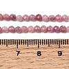 Natural Pink Tourmaline Beads Strands G-N342-33B-5