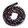Baking Electroplate Glass Beads Strands DGLA-A039-J6MM-B22-2