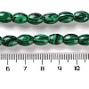 Synthetic Malachite Beads Strands G-I369-B19-01-5