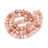 Dyed Crackle Imitation Jade Glass Beads Strands EGLA-Q131-02C-05-2
