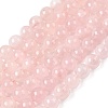 Natural Madagascar Rose Quartz Beads Strands G-B167-A02-10mm-2