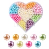 9 Style Spray Painted ABS Plastic Imitation Pearl Beads OACR-YW0001-42-2