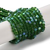 Imitation Jade Glass Beads Strands LS-EGLA-A034-T3mm-MB24-1