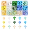 270Pcs 18 Styles Opaque Acrylic Beads SACR-FS0001-41A-1