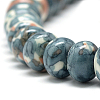 Synthetic Ocean White Jade Beads Strands G-S257-5x10mm-13-3