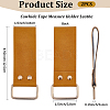 2Pcs Leather Tape Measure Holder for Belt TOOL-CL0001-03A-2