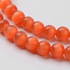 Cat Eye Beads CER8mm08-3