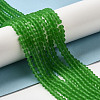 Imitate Austrian Crystal Frosted Glass Beads Strands LS-EGLA-A039-T3mm-MD03-4