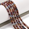 Natural Sapphire Beads Strands G-K383-A01-01-2