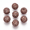Resin Rhinestone Beads RESI-S315-18x20-05-1