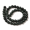 Natural Black Jade Beads Strands G-H067-A03-6MM-3