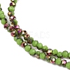 Electroplate Glass Beads Stradns EGLA-H114-02A-08-2