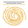 Olycraft Natural Rutilated Quartz Beads Strands G-OC0003-47-4