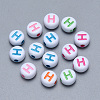 Craft Acrylic Horizontal Hole Letter Beads SACR-S201-11H-1
