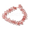 Cherry Quartz Glass Beads Strands G-B064-B49-3